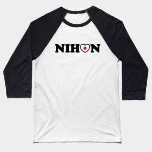 Nihon Love Heart Flag Baseball T-Shirt